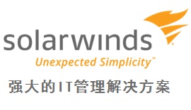 Solarwinds